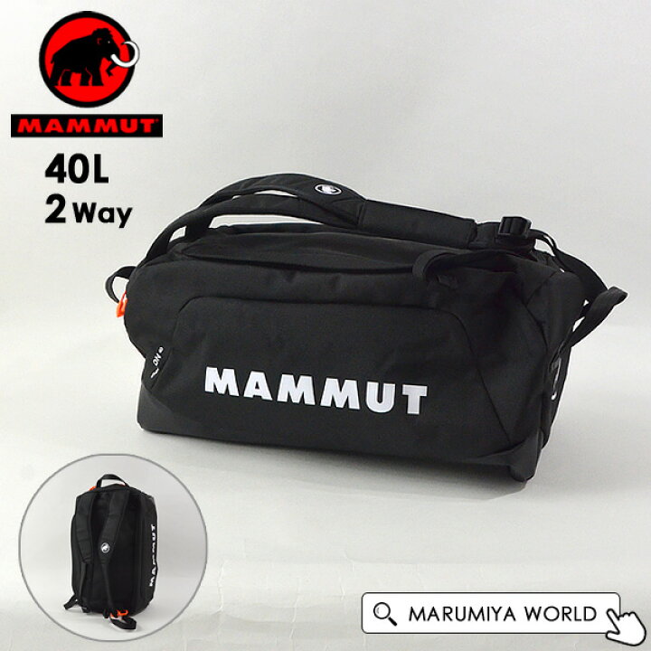 楽天市場】カーゴン40L 大人サイズ レディース メンズ リュック バック 