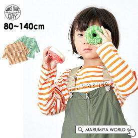 【50%OFF】ボーダーラクガキ長袖Tシャツ キッズ ベビー トップス 長そでTシャツ ロンT ボーダーTシャツ カットソー プリントTシャツ 子供 子ども こども メイクユアデイ MAKE YOUR DAY 4026231 M410110-11m14mm-NP15 【メール便可】 24SP-k-t【SALEsaleセールバーゲン】