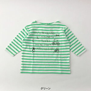 【50%OFF】ボーダーラクガキ長袖Tシャツ キッズ ベビー トップス 長そでTシャツ ロンT ボーダーTシャツ カットソー プリントTシャツ 子供 子ども こども メイクユアデイ MAKE YOUR DAY 4026231 M410110-1