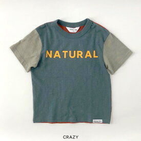 スラブ天竺シンプルロゴTJr キッズ ジュニア トップス 半袖Tシャツ 半そで ロゴプリント シンプル 男の子 女の子 子供 子ども こども オフィシャルチーム OFFICIAL TEAM 4026243 1124121J-m15mm-NP4 【メール便可】