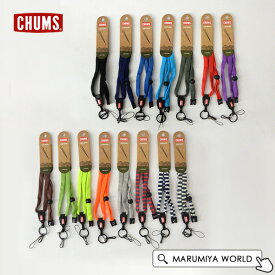 ランヤード オリジナル レディース メンズ キッズ ネックストラップ すとらっぷ キーホルダー アウトドア Lanyard Original CHUMS チャムス 7005178 CH61-1170-mFm【定番◎】【P6FW】 oso-2s ppd20 【メール便可】