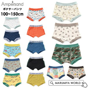 {NT[pc LbY pc  j̎q Ci[ l[^Ot 100cm-150cm j j̎qpc  pcq ւ  A_[EFA ApTh ampersand 7010739 L351-m15mm y