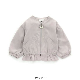 【30%OFF】裾フリルデザインブルゾン キッズ 女の子 ベビー トップス アウター 上着 羽織り ノーカラー ジップアップ 無地 シンプル おんなのこ 子供服 子ども服 こども服 セラフ Seraph 4026248 S104024-m12mm14-NP12 【メール便可】 24SP-k-t【SALEsaleセールバーゲン】