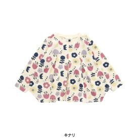 【30%OFF】イレヘム長袖Tシャツ キッズ 女の子 ベビー トップス ロンT 長袖Tシャツ 長そで カットソー フラワー 花柄 総柄 おんなのこ 子供服 セラフ Seraph 4026251 S106024-m13mm14-NP15 【メール便可】 24SP-k-t【SALEsaleセールバーゲン】