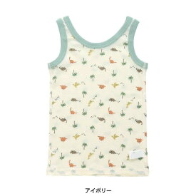 男児フライスタンク キッズ ベビー 下着 したぎ 肌着 はだぎ トップス 車 くるま 恐竜 シンプル 前後着用可 男の子 おとこのこ 子供服 子ども服 こども服 ampersand アンパサンド 7010860 L153044-m13mm 【メール便可】