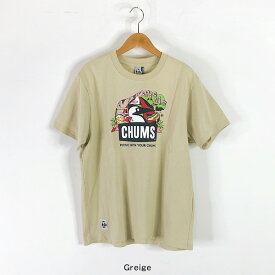 チャムス picnic Booby T-shirt/ピクニックブービーTシャツ メンズ 半袖Tシャツ 半そで カットソー プリントTシャツ ブービーバード シンプル トップス CHUMS 1001280 CH01-2347-mmmXL 【メール便可】