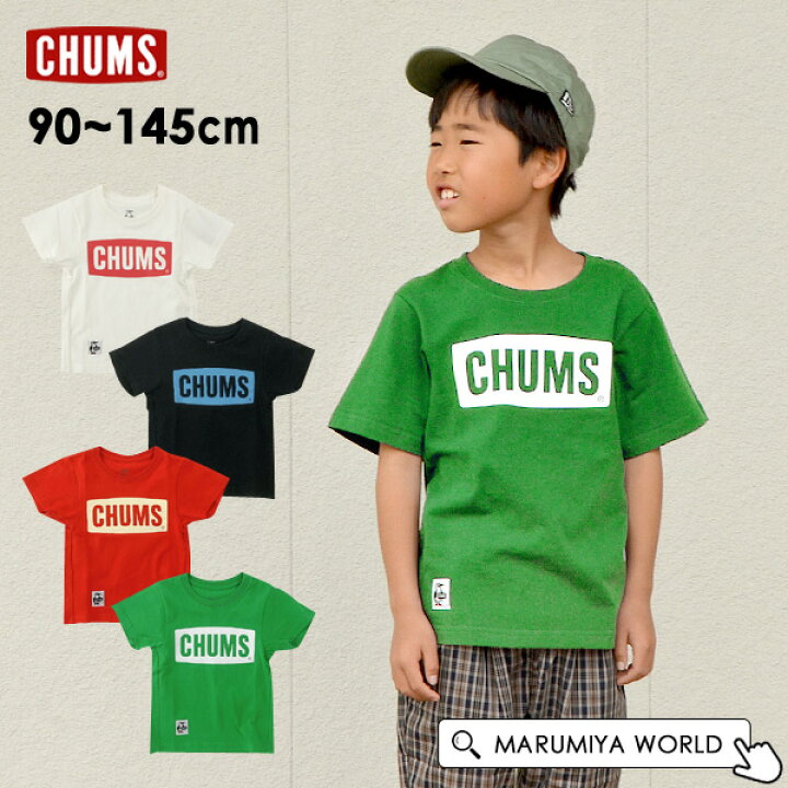 楽天市場】キッズチャムスロゴTシャツ キッズ ベビー 半袖Tシャツ 