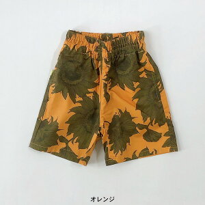 y50%OFFzA[gȑChn[tpc LbY xr[ {gX {g ڂ j̎q ̎q Ђ܂ q qǂ ǂ CNAfC MAKE YOUR DAY 4026339 M420307-m14mm y[։z 24