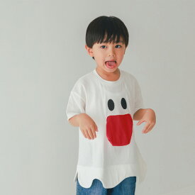 【10%OFF】おばけTシャツ キッズ トップス 半袖Tシャツ カットソー シンプル なりきり 仮装 子供服 男の子 女の子 nico hrat ニコフラート 4026350 240149-90m14mm 【メール便可】 24SP-4-t【SALEsaleセールバーゲン】