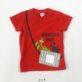 虫かごTシャツ キッズ ベビー トップス クワガタ カマキリ 夏 半袖Tシャツ 男の子 女の子 子供 子ども 子供服 個性 おもしろ チークルーム CHEEK ROOM 4026357 440146-13mmm 【メール便可】