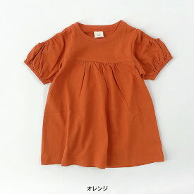 オープンショルダーギャザーワンピース キッズ ベビー トップス パフスリーブワンピース 無地 シンプル カットソー 女の子 子供 リオ RIO 4026390 P15012-42-m14mm 【メール便可】