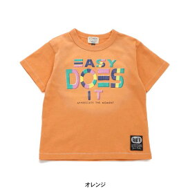 3柄ARTTシャツ キッズ ベビー ジュニア トップス 半袖Tシャツ ロゴT シンプル プチプラ 男の子 カジュアル 子供 子ども 子供服 エフオーキッズ F.O.KIDS 4026431 R207234-11m15mm 【メール便可】