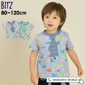 お魚切り絵総柄ネクタイ付きTシャツ キッズ ベビー 半そで 半袖 総柄 魚 子供服 ビッツ Bitz 4026461 B207054-12mmm 【メール便可】