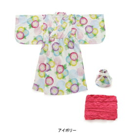 【50%OFF】アサガオ柄かぶり浴衣 キッズ 女の子 ベビー 花柄 女の子 子供服 お祭り 縁日 花火大会 アンパサンド ampersand 4026472 L275054-MG 【メール便不可】 24SP-t【SALEsaleセールバーゲン】