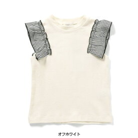 【50%OFF】袖フリルガーリータンクトップ キッズ 女の子 ベビー トップス ノースリーブ 無地 子供服 セラフ Seraph 4026497 S310014-14mmm 【メール便可】 24SP-t【SALEsaleセールバーゲン】