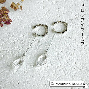 oXPbgT[ hbvC[Jt fB[X sAX ANZT[ Vo[ i  l Basket 7010854 BSA-012-mFmm y[։z