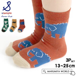 ƂƂAj}N[\bNX3P LbY xr[ fB[X C   N[  hbg j̎q ̎q q ǂ qǂ X^v stample 7010946 73013-mmmLL y[։z