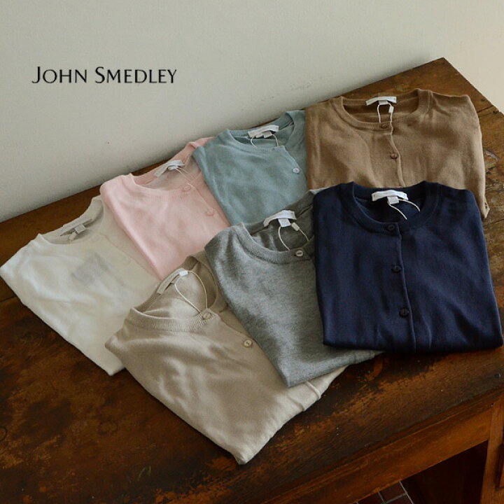 JOHN SMEDLEY 七分袖コットンカーディガンM