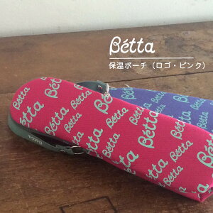 Betta@hN^[xb^@ۉ|[`iSEsNj4997660113057-MGyxr[@Mr@P[X@z_[@xr[ObY@xr[pi@}}ACe@{@xb^z7003887yyMt_