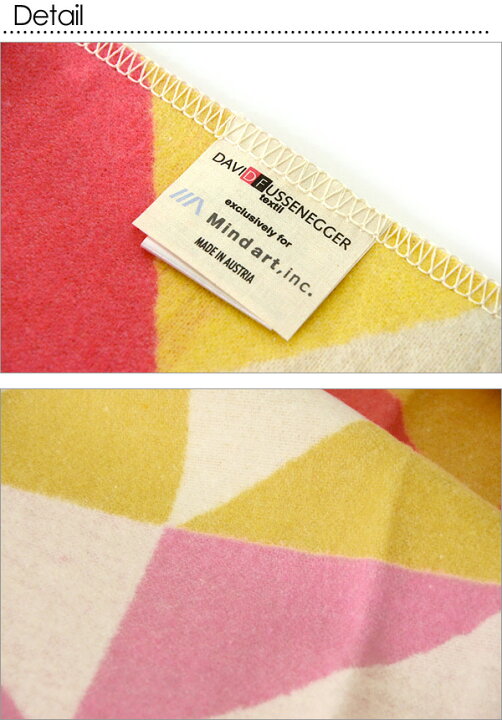 楽天市場】【60%OFF】DAVID FUSSENEGGER TODDLERS BLANKET/トドラーズ 