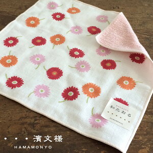 _l@a@Z~EHbV@K[x17327y@fB[XY@Mtg@Ăʂ@ʂ@nJ`@^I@a@͂܂悤@z7005054yoYjE蕨EMtg