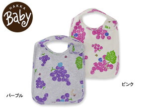 HAKKA BABY@RbgLfB[@O[vvgX^C00000140yxr[LbY 悾ꂩ@ru@COTTON CANDY@nbJxr[@z7005416yԁzyoYjE蕨EMtgEj