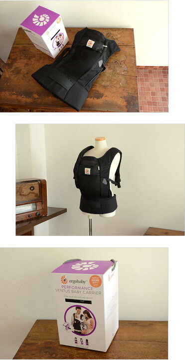 楽天市場】ERGO baby VENTUS BABY CARRIER(Black)日本限定ベビー 