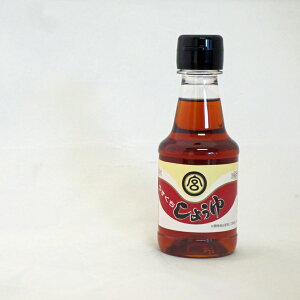 B { }~ݖ W 150ml ݖFŗʂɂ悭g 傤 yz傤