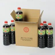 九州 宮崎 マルミヤ醤油本店 醤油 天印1.0L×6本 セット しょうゆ ギフト しょう油 gift