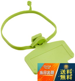 【送料無料】MARUTO(マルト) ディスクブレーキスペーサー(2個) グリーン RS-DS01