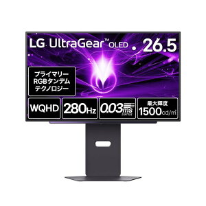 �yVGP2026 �Z�p��/���܁z�Q�[�~���O���j�^�[ LG UltraGear OLED 27GX700A-B 26.5�C���`/WQHD/280Hz/��4����v���C�}���[RGB�^���f���L�@EL�p�l��/0.03ms/DCI-P3 99.5%/�ő�P�x1500