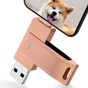 4in1 iExtend+ usb������
