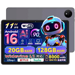 Rebecco �A���h���C�h �^�u���b�g wi-fi���f�� Android Tablet GMS/TELEC�F�� ���{��d�l��