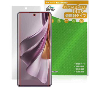 �~���r�b�N�X OPPO Reno10 Pro 5G �Ή� �ی� �t�B���� ���˖h�~ �h�w�� �h�C�A ���{��