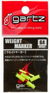 �K���c(gartz) �K���c �E�G�C�g�}�[�J�[ G4