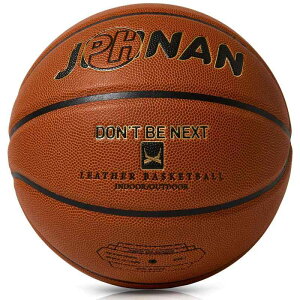 JPHNAN �o�X�P�b�g�{�[�� 7��/6��/5���� ���O�E�������p �ϋv���̂��鍇����v�E�l�H��vPU�f�� �q���A���w�������l�܂� ���K�p �o�X�P�g���[�j���O�p�{�[�� �����J���[�W�J