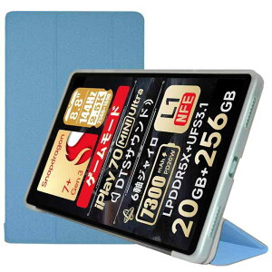 For ALLDOCUBE iPlay 80 mini Ultra/70 mini Ultra �P�[�X 8.8�C���` �X�^���h �@�\ �p�x���� �㎿PU���U�[ �L�Y�h�~ �y�� �^�u���b�g �J�o�[ �S�ʕی� �^�u���b�g�p�A�N�Z�T���[ Mosasa ��p �X