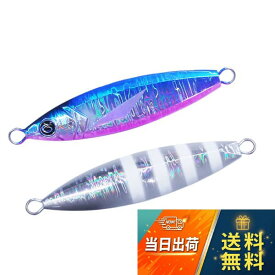 【送料無料】クレイジーオーシャン Sグライド 210g SGL-210 ＃01ゼブラプルピン