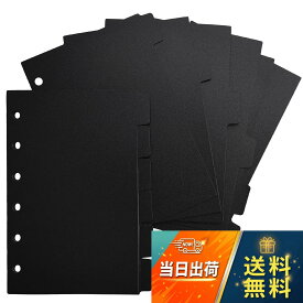 【送料無料】DY.2ten インデックス A7 6山 2組計12枚 6穴 インデックス仕切カード シート PP製 ピンク かわいい システム手帳 バインダー メモ帳 ファイル 文房具 オフィス用品