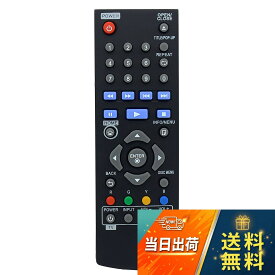 【送料無料】Azwok AKB73896401 リモコン 交換用 LG Blu-ray Disc DVDプレーヤー BPM25 BPM34 BPM35 UP870 UP875 BP250-N BP255-N BP340 BP350-N UP870-N