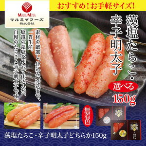߁IyTCYI炱EhqqsIׂ2ށt150g n󏭉-̑-OOdグ /Ε/hV̓