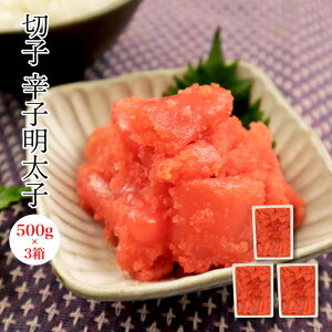 yIziꕔLGALjz72ԏn̐hqq؂q500g×3Zbg ߂񂽂 ^CR 󂠂