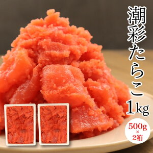 yIiꕔLGALjz72ԏń炱؂q500g×2Zbg 炱 ^R 󂠂