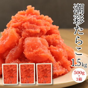 yIiꕔLGALjz72ԏń炱؂q500g×3Zbg 炱 ^R 󂠂