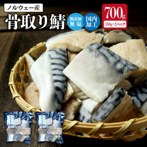 yIiꕔLGALjzmEF[Y H Y  肳 700gi350g×2j ؂g  To I