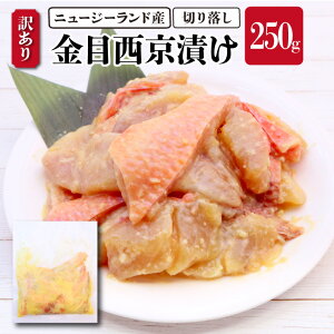 yIiꕔLGALjzj[W[hY 󂠂 ڑ␼Ђ 250g L ₽ ^ ؂藎Ƃ