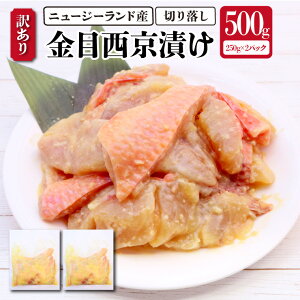 yIiꕔLGALjzj[W[hY 󂠂 ڑ␼Ђ 500gi250g×2j L ₽ ^ ؂藎Ƃ