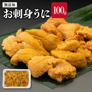 `Y SY hg 100g ~Eosgp  Ej