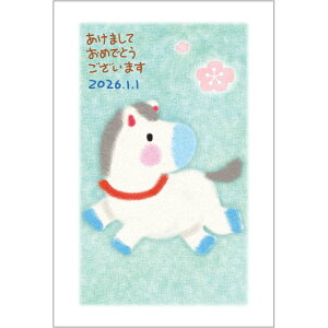 ߘa8N(2026N) ߔN pbNN XN i5jA01