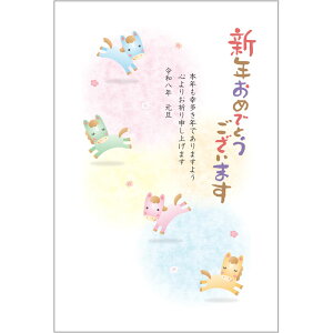 ߘa8N(2026N) ߔN pbNN XN i5jA02